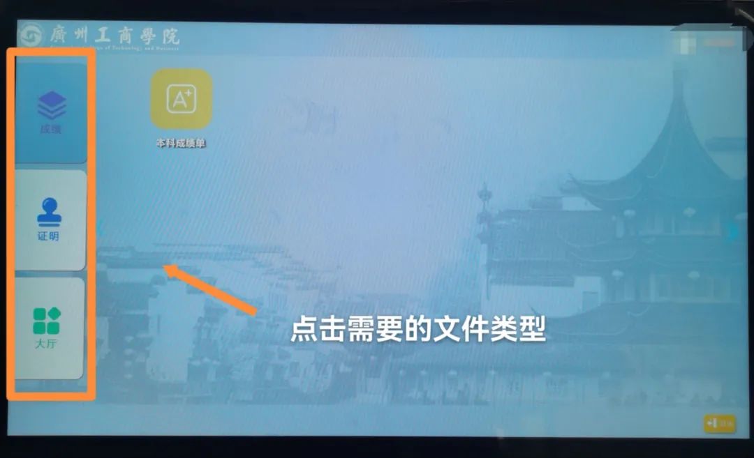 巴黎圣日耳曼官方合作伙伴开云体育官宣