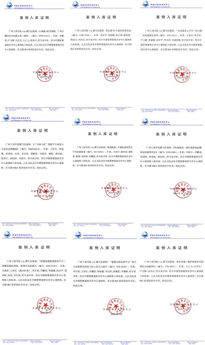 填补了开云(中国)一站式服务官方网站