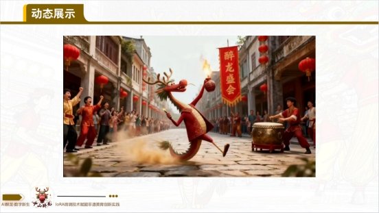 全省共有329件优秀作品获奖