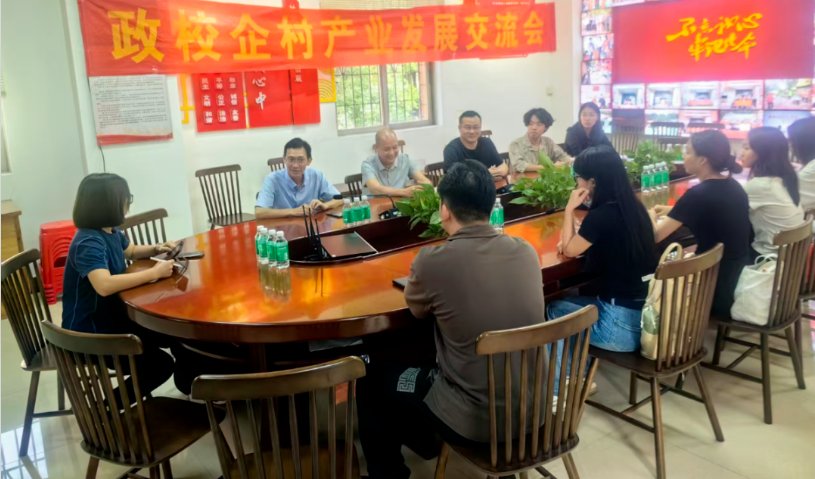 乐平镇范湖村联合佛山市陈伟创业指导师