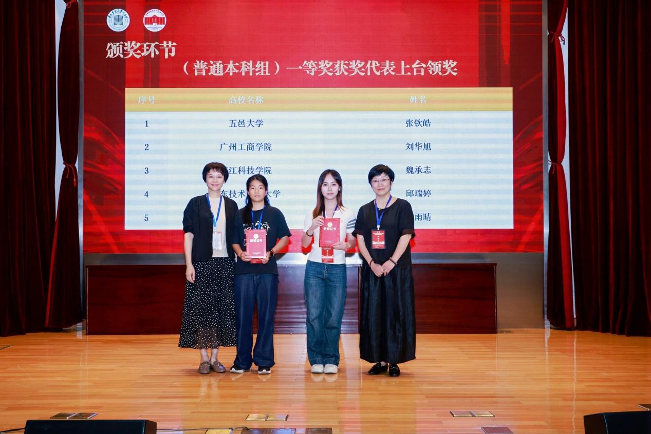 2026年读书系列活动启动仪式…