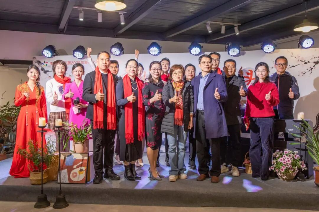 由广州市花都区文化广电旅游体育局主办