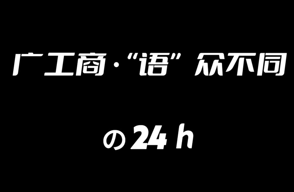 020-36919998/0757-