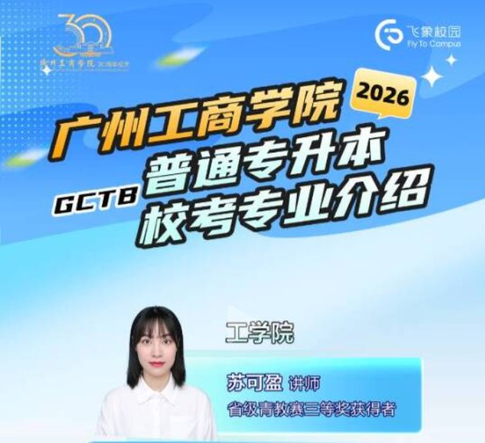 开云体育怎么用微信公众号