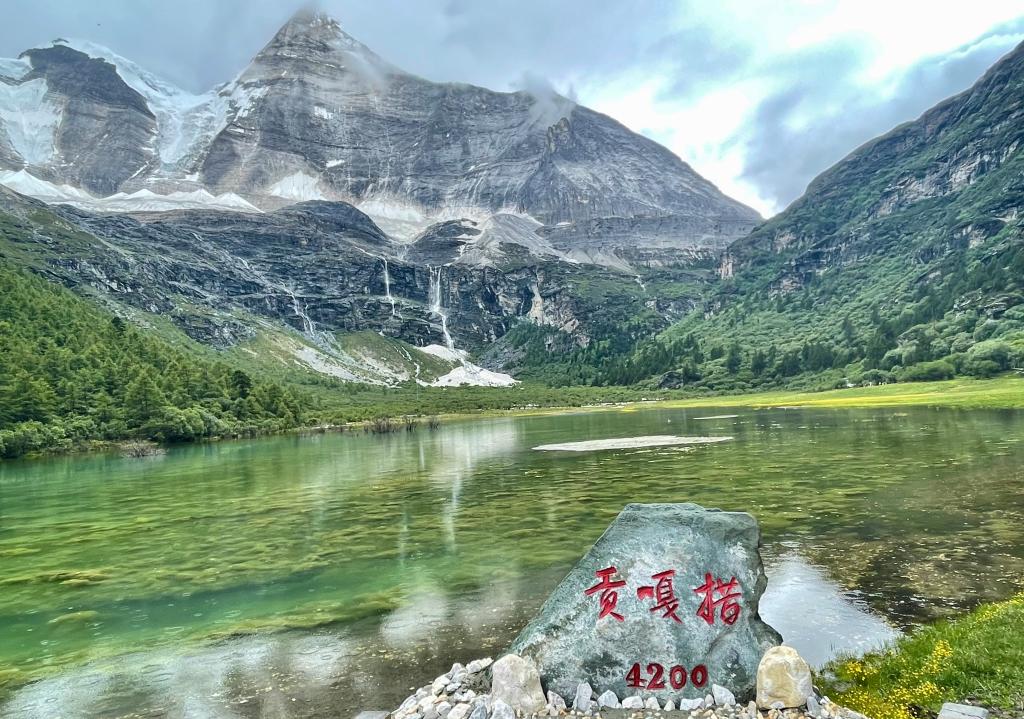 丰富校园文化生活