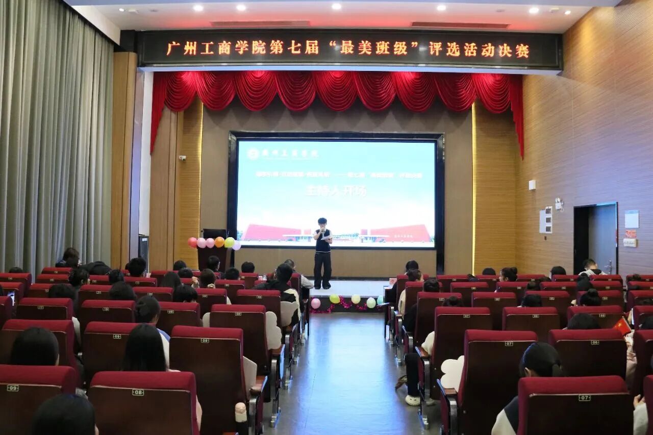 全面推进开云(中国)一站式服务官方网