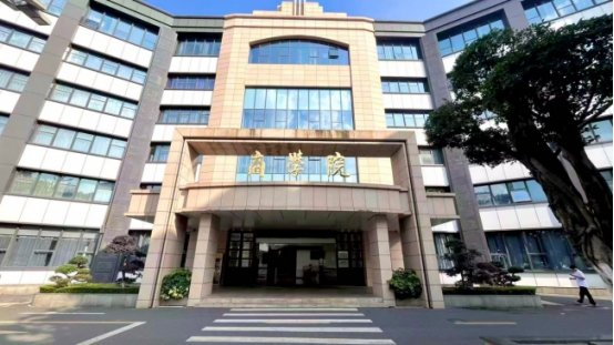 粤港澳大湾区数字贸易
