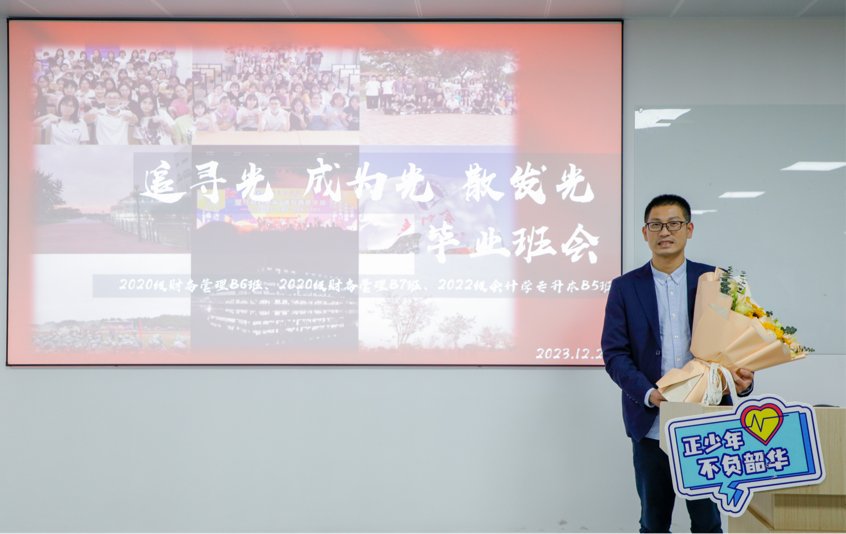 公开发表学术论文11篇