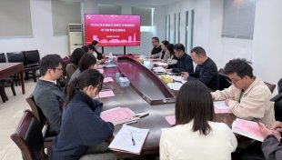 本次...【详细信息】