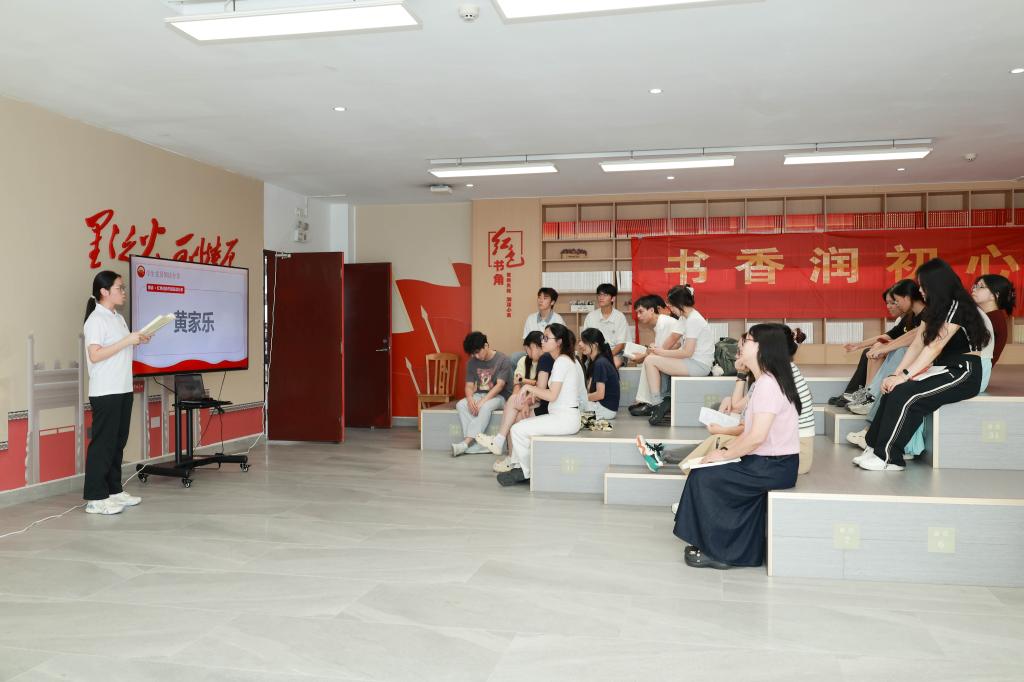 通过实景展览