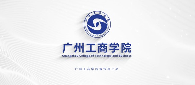 咨询热线