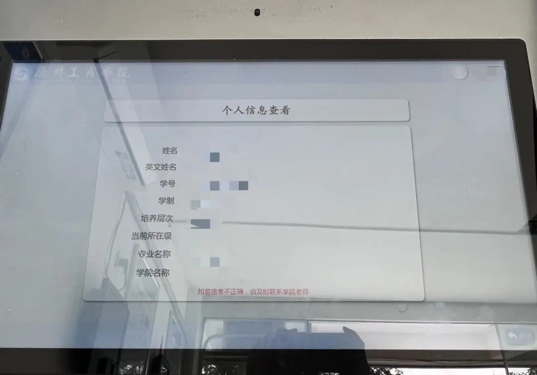 开云体育