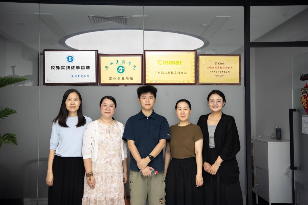 为落实开云(中国)一站式服务官方网站