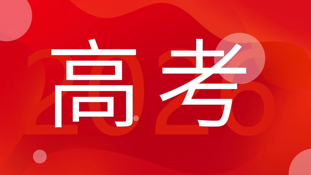 开云(中国)一站式服务官方网站免费下