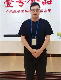020-86925005或13570