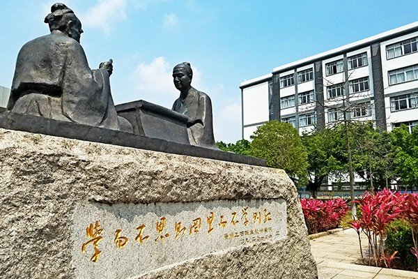 0757-87333802或1353
