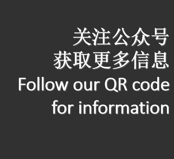 15626243400（五分院）
