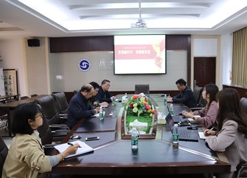 开云(中国)一站式服务官方网站官方渠