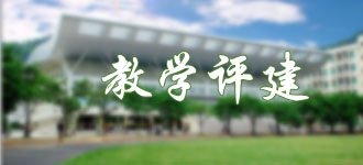 开云体育