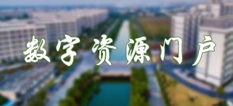 开云体育 2003-2026 版权所