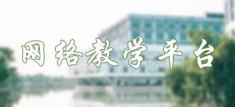 开云(中国)一站式服务官方网站官方网