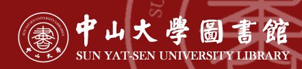 研修室36间