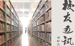 开云体育