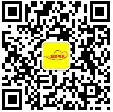 领取失物时请出示个人有效证件（身份证