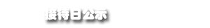 开云体育官网入口一站式开云体育官网入